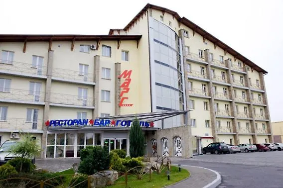 Hotel Mars Malekhuv Ukraina